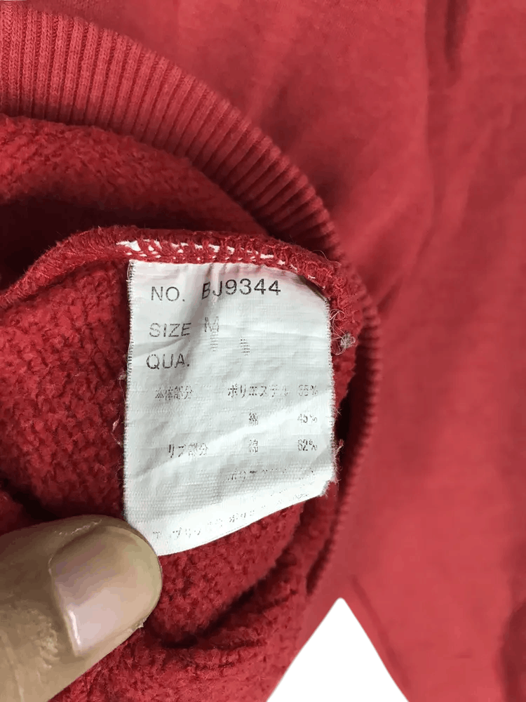 American Apparel Bad Boy Sweatshirts Size US M / EU 48-50 / 2 - 8 Thumbnail