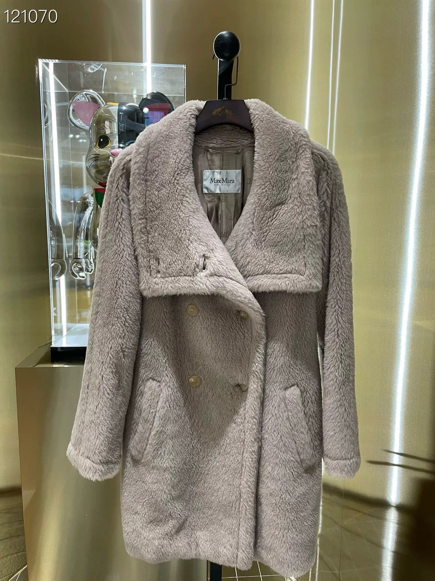 Max Mara Maxmara Short Teddy Coat Caserta Size S / US 4 / IT 40 - 1 Thumbnail