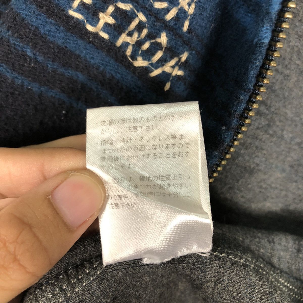Japanese Brand 🔥Vintage Zipper Jacket Striped Avirex USA Mfg Military Size US M / EU 48-50 / 2 - 25 Thumbnail