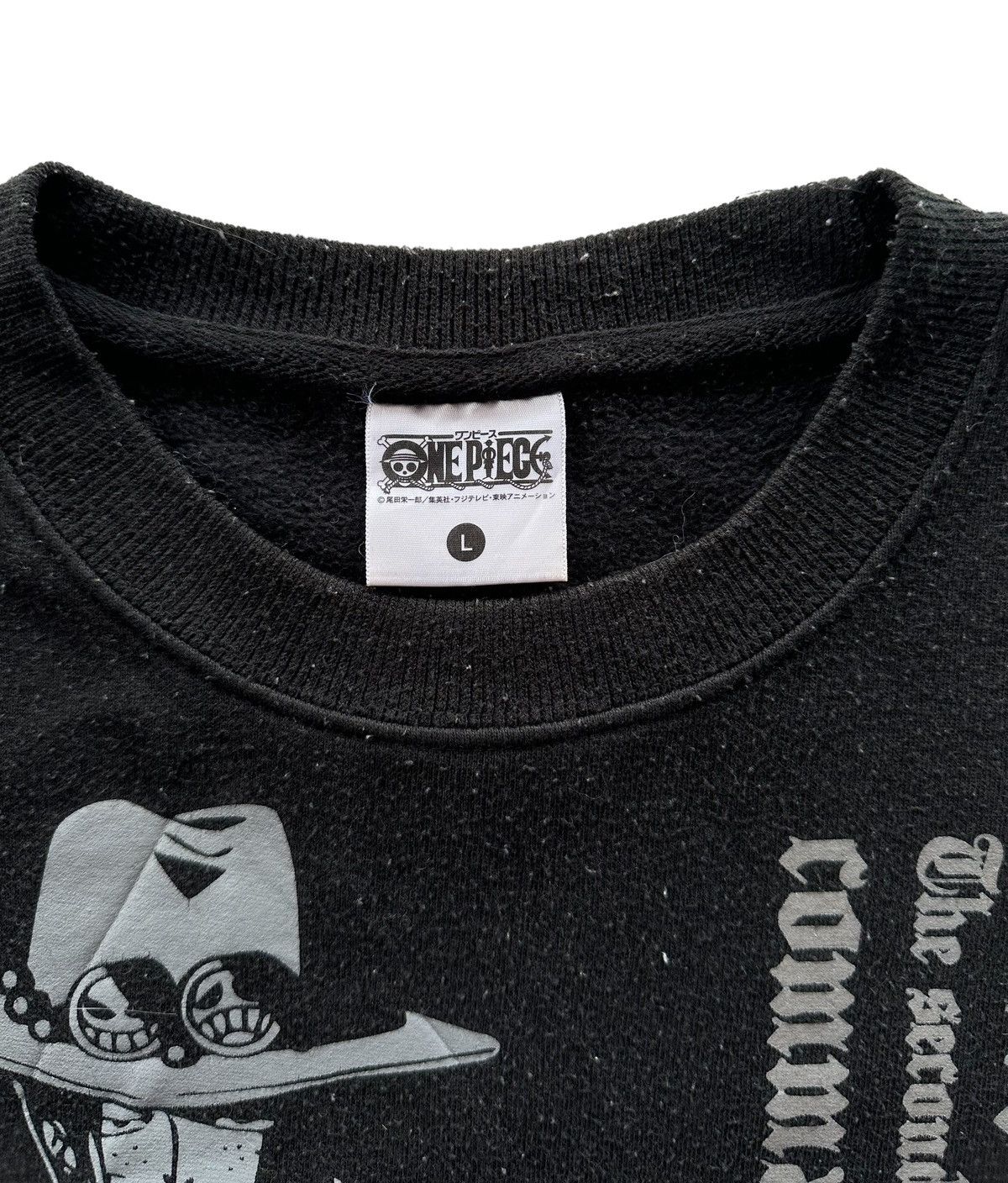 Anime Vintage One Piece Anime Sweatshirt Size US L / EU 52-54 / 3 - 11 Thumbnail