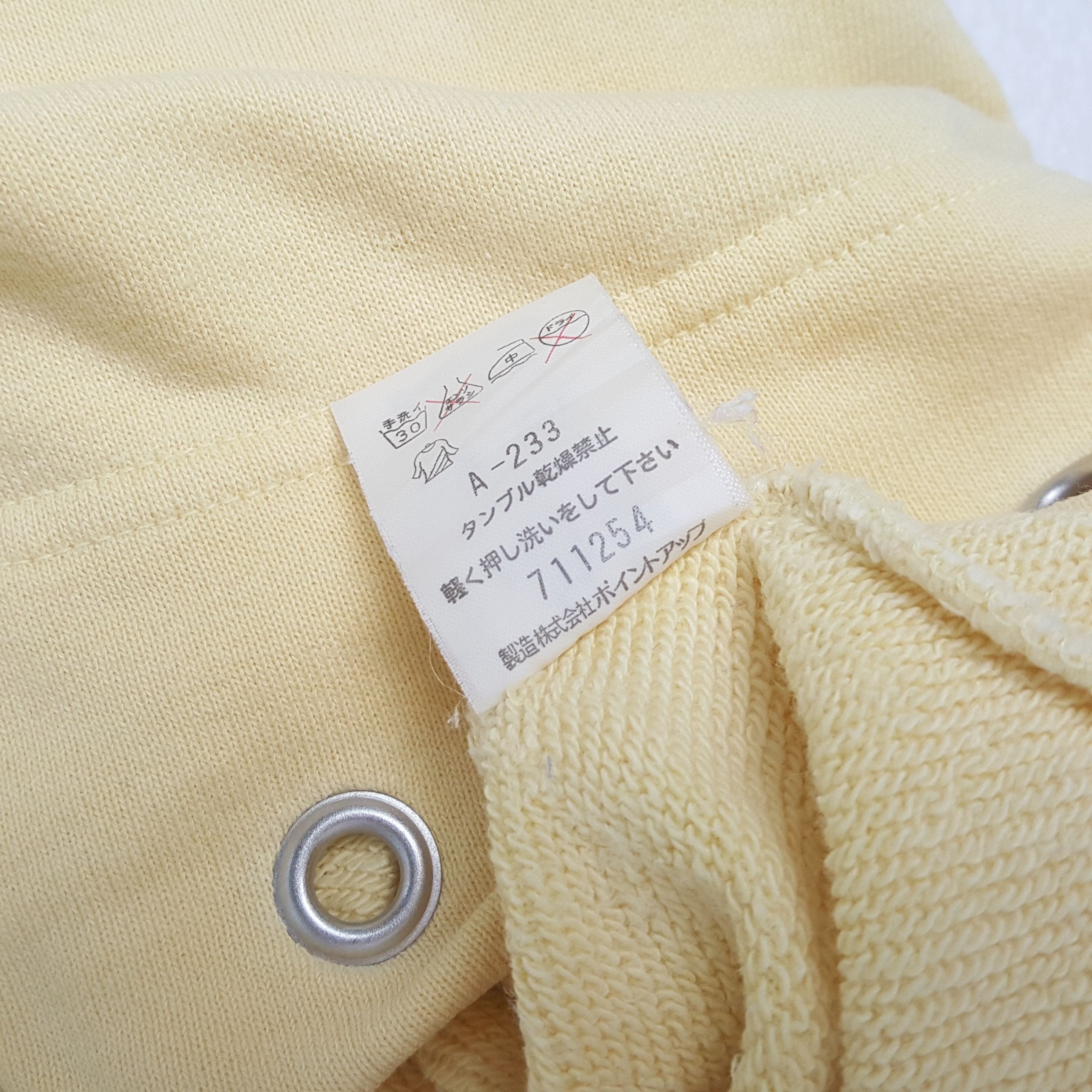 Hai Sporting Gear × Issey Miyake × Vintage HAI SPORTING GEAR by ISSEY MIYAKE Designer Sweatshirt Size US M / EU 48-50 / 2 - 7 Thumbnail
