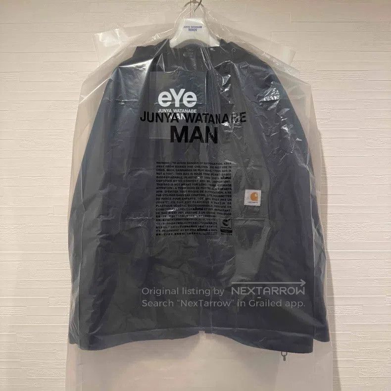 Junya Watanabe Junya Watanabe Multi-pocket utility hooded jacket Size US M / EU 48-50 / 2 - 3 Thumbnail