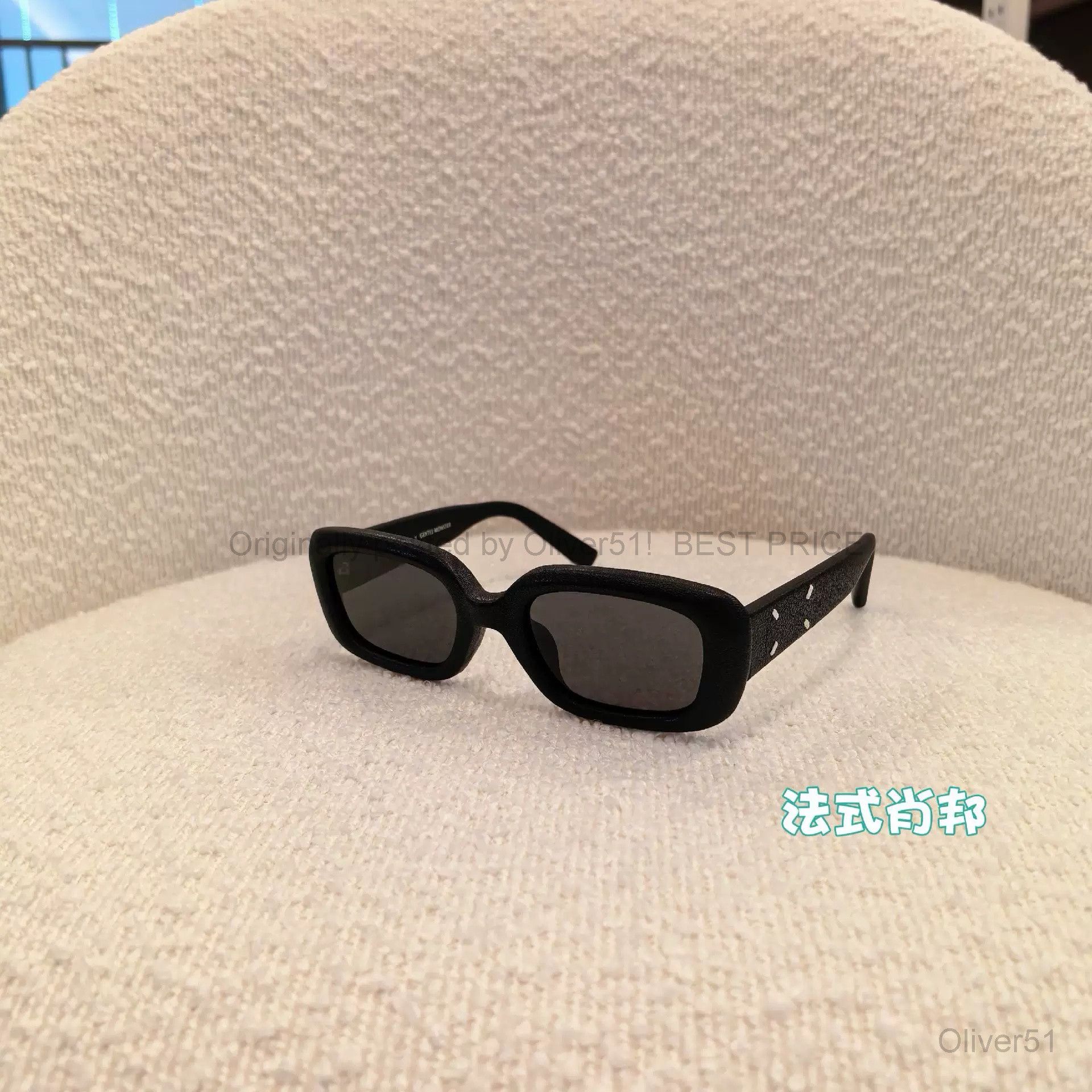 Maison Margiela Gentle Monster x Maison Margiela MM106 BFAJWY290 | Grailed