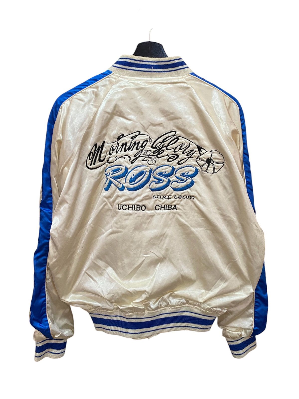 Vintage Sugar Cane “Morning Glory Ross” Surf Team Sukajan