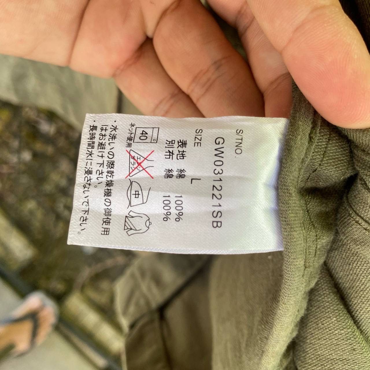 Global Work × Japanese Brand × Vintage Vintage Japan Global Work Jacket Size L / US 10 / IT 46 - 7 Thumbnail
