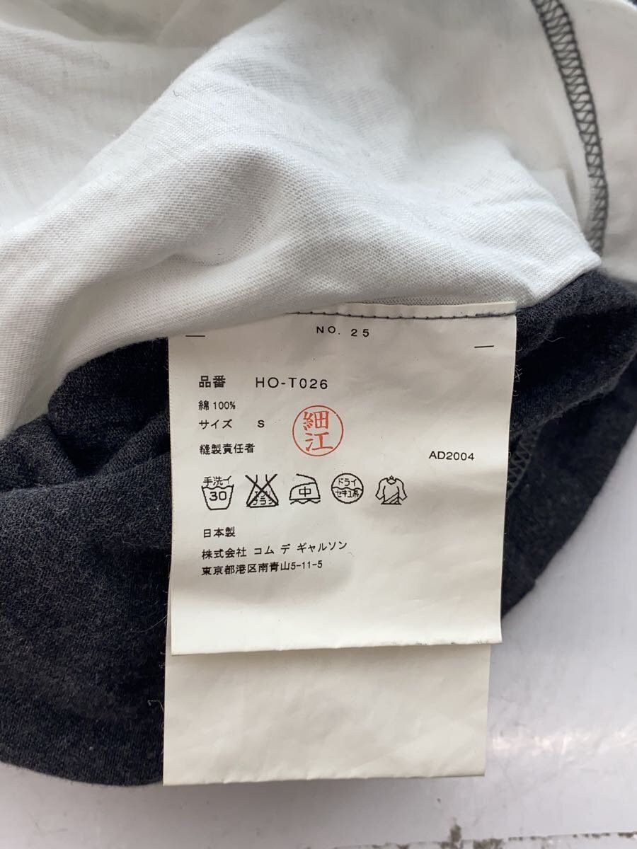 Comme des Garcons Homme AD2004 Archive 2 Tone Tee Size US S / EU 44-46 / 1 - 3 Thumbnail