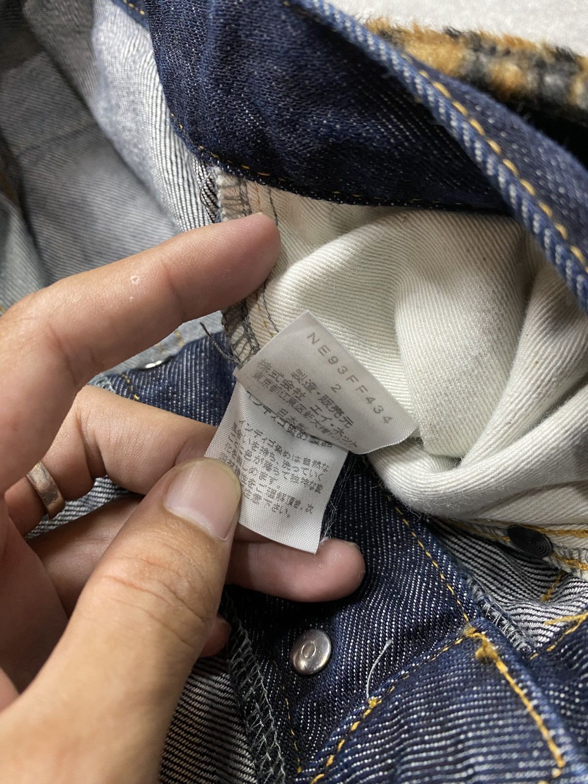 Issey Miyake × Japanese Brand × Ne-Net RARE Ne-net denim button up jort pant Size US 30 / EU 46 - 5 Thumbnail