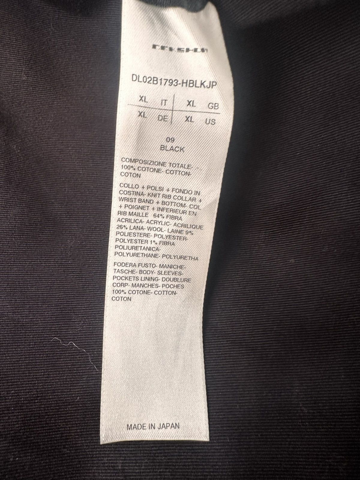 Rick Owens DRKSHDW JAPANESE DENIM FLIGHT BOMBER JACKET Size US XL / EU 56 / 4 - 8 Thumbnail
