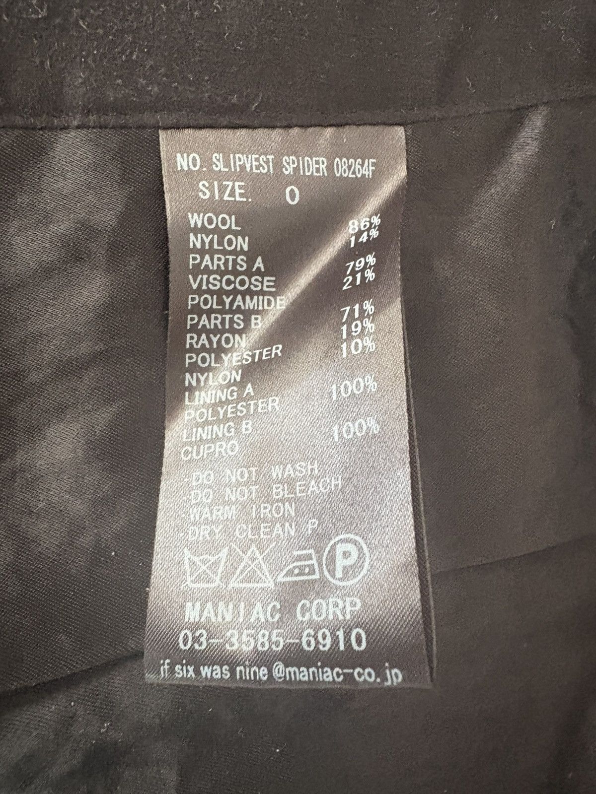 If Six Was Nine IfSixWasNine Vest Size US M / EU 48-50 / 2 - 2 Thumbnail