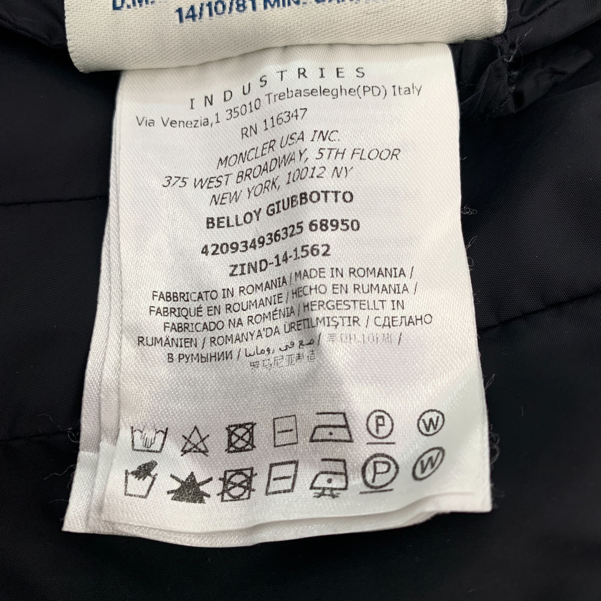 Moncler [Moncler] Belloy Khaki Logo Hooded Long Down Coat 1 S Size S / US 4 / IT 40 - 9 Thumbnail