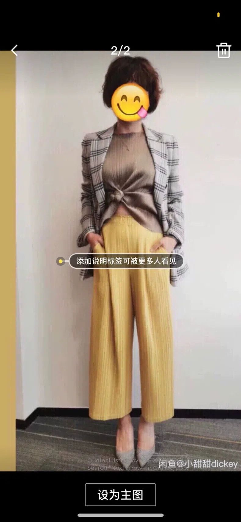 Issey Miyake Issey Miyake Yellow Pants Size 25" / US 0 / IT 36 - 2 Thumbnail