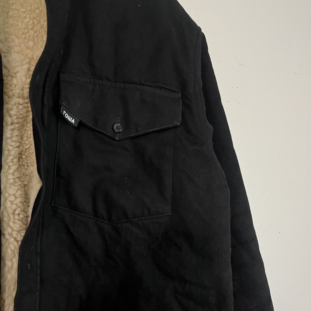Gosha Rubchinskiy Shearling-Lined Denim Shirt Size US L / EU 52-54 / 3 - 4 Thumbnail