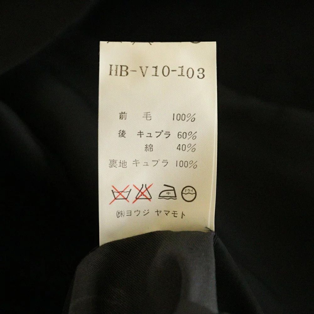 Yohji Yamamoto Yohji Yamamoto POUR HOMME // 94AW 4-pocket gilet vest Size US M / EU 48-50 / 2 - 8 Thumbnail
