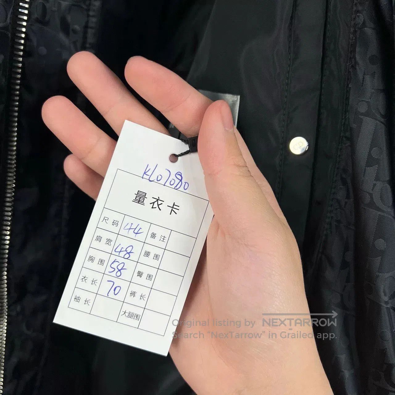 Dior Dior Black Monogram All-Over Down Jacket. Size US S / EU 44-46 / 1 - 8 Thumbnail