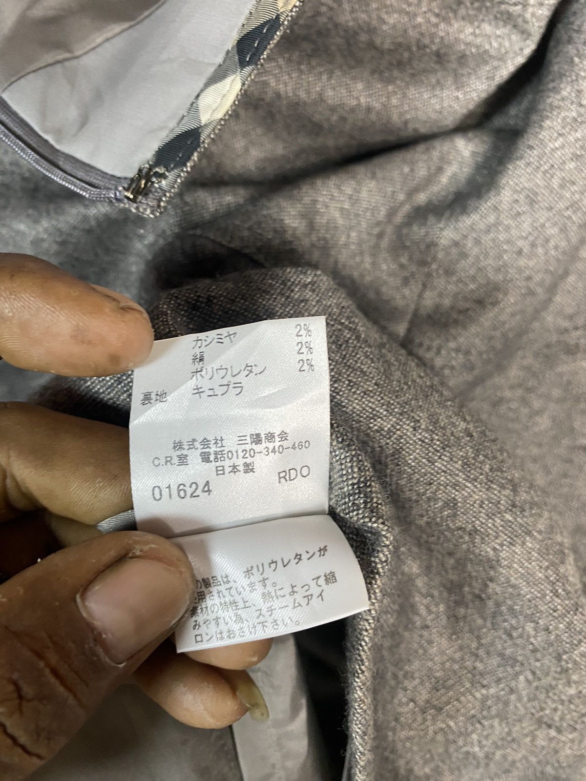 Burberry BURBERRY SKIRT Size 28" / US 6 / IT 42 - 5 Thumbnail