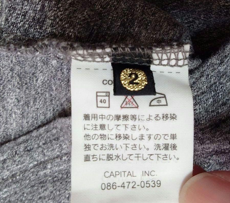 Kapital Long Sleeve Shirt Size US M / EU 48-50 / 2 - 4 Thumbnail