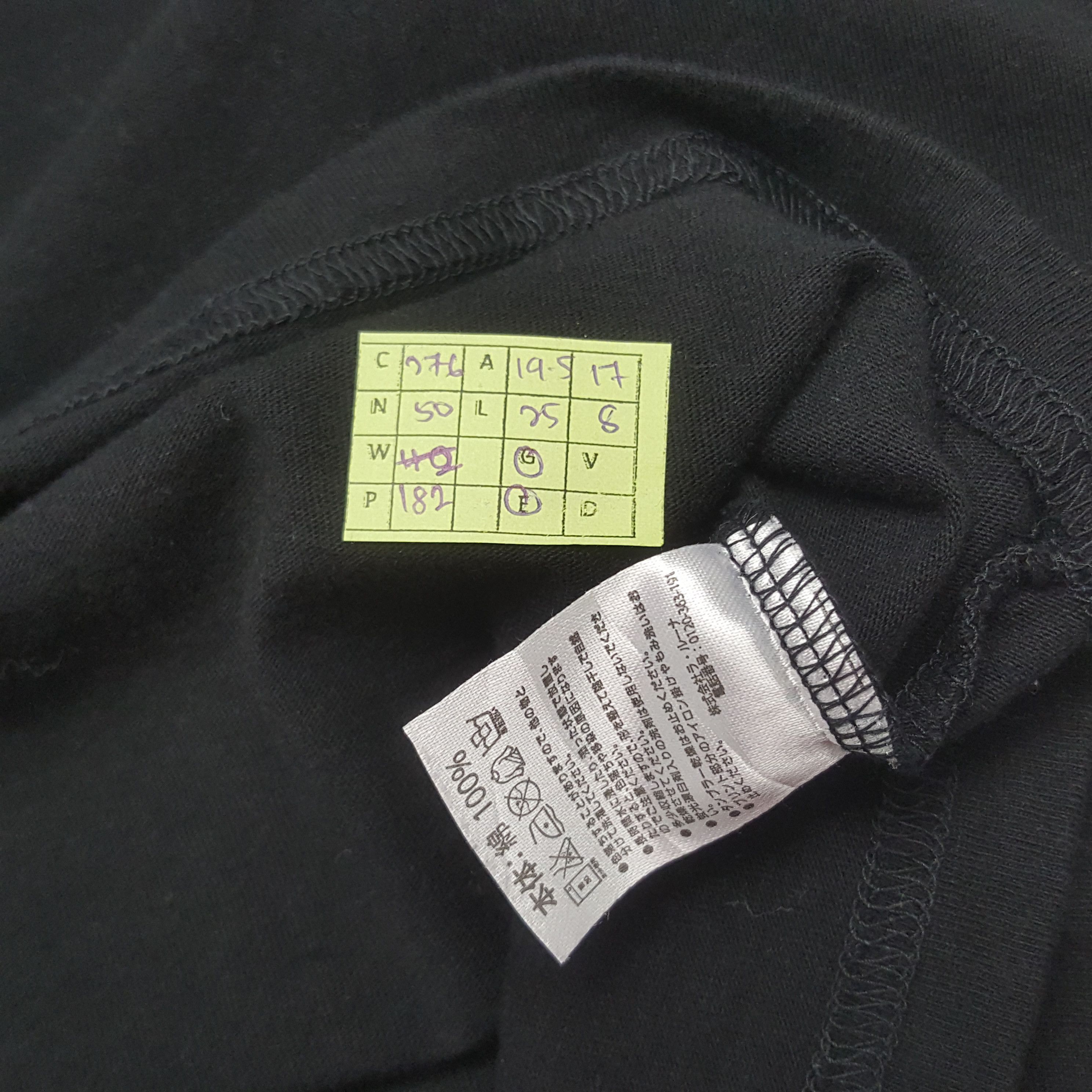 Number (N)ine Vintage Number (N)ine Japanese Brand Tshirt C276N50 Size US M / EU 48-50 / 2 - 6 Thumbnail