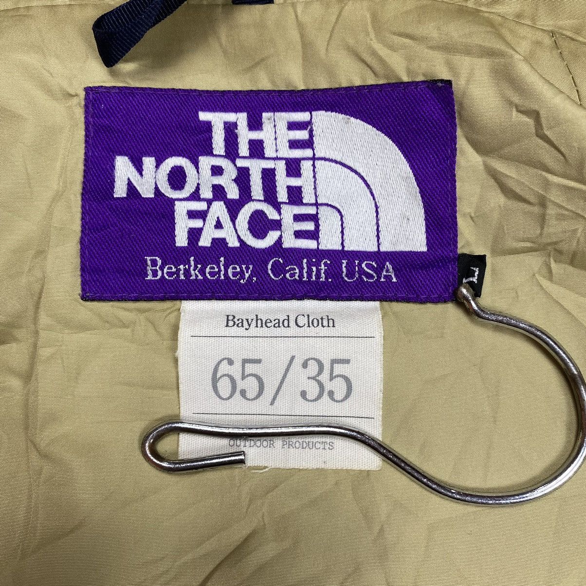 The North Face Purple Label The North Face Purple Lable 65/35 Mountain Parka Jacket Size US L / EU 52-54 / 3 - 9 Thumbnail