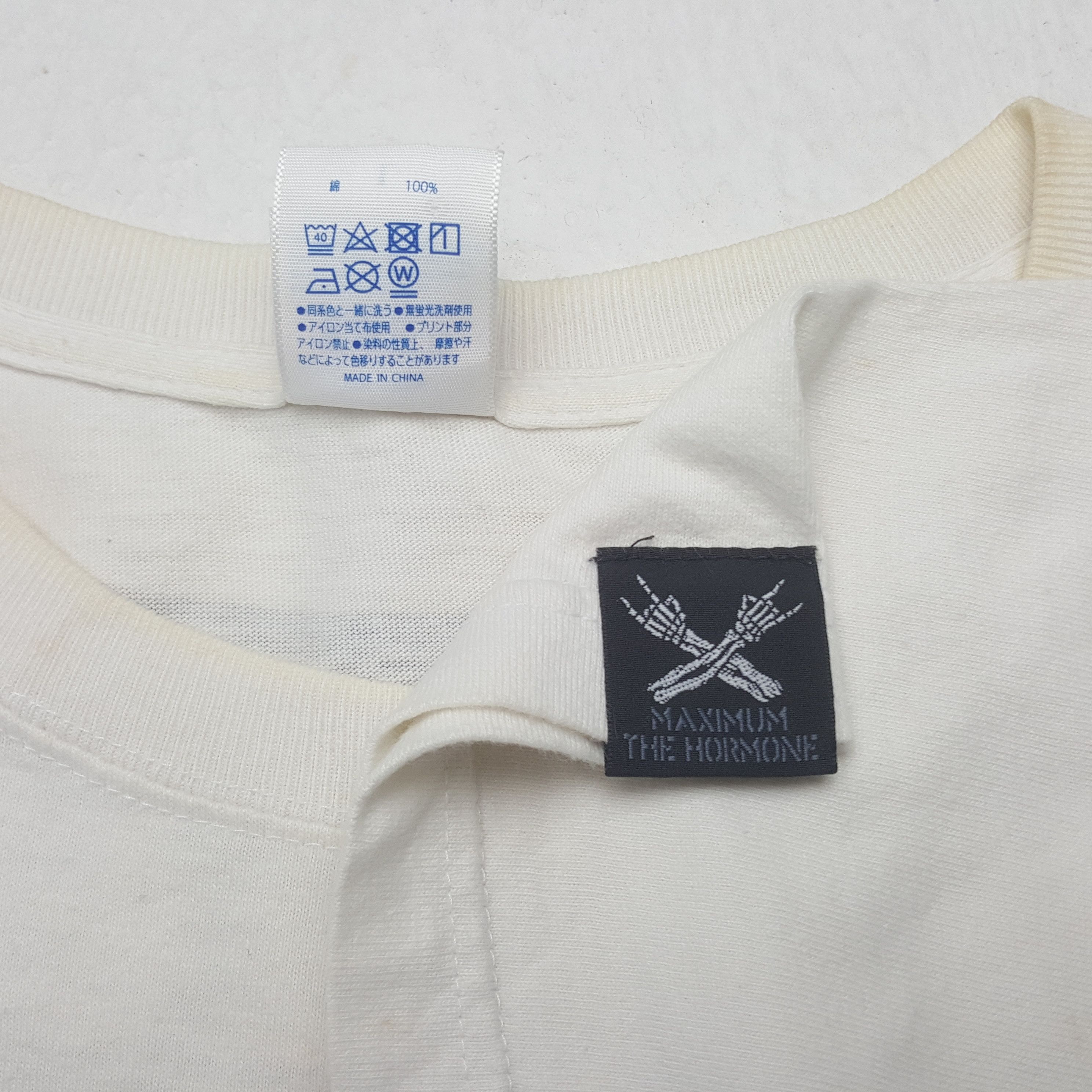 Band Tees Vintage Maximum The Hormone Heavy Metal Band Tshirt RR1 Size US L / EU 52-54 / 3 - 6 Thumbnail