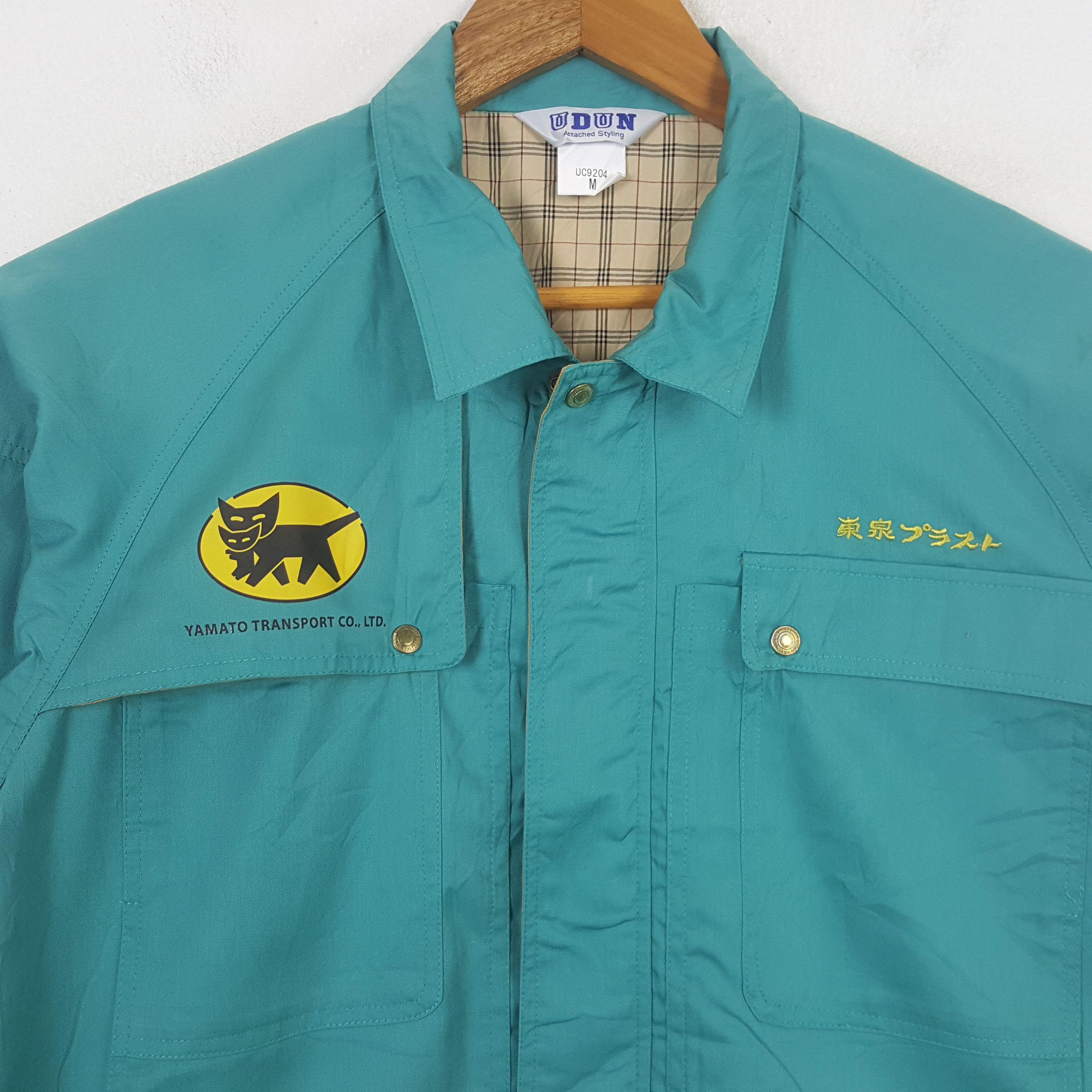 Japanese Brand × Vintage Vintage YAMATO TRANSPORT Japan Racing Custom c283n7Jacket Size US M / EU 48-50 / 2 - 4 Thumbnail