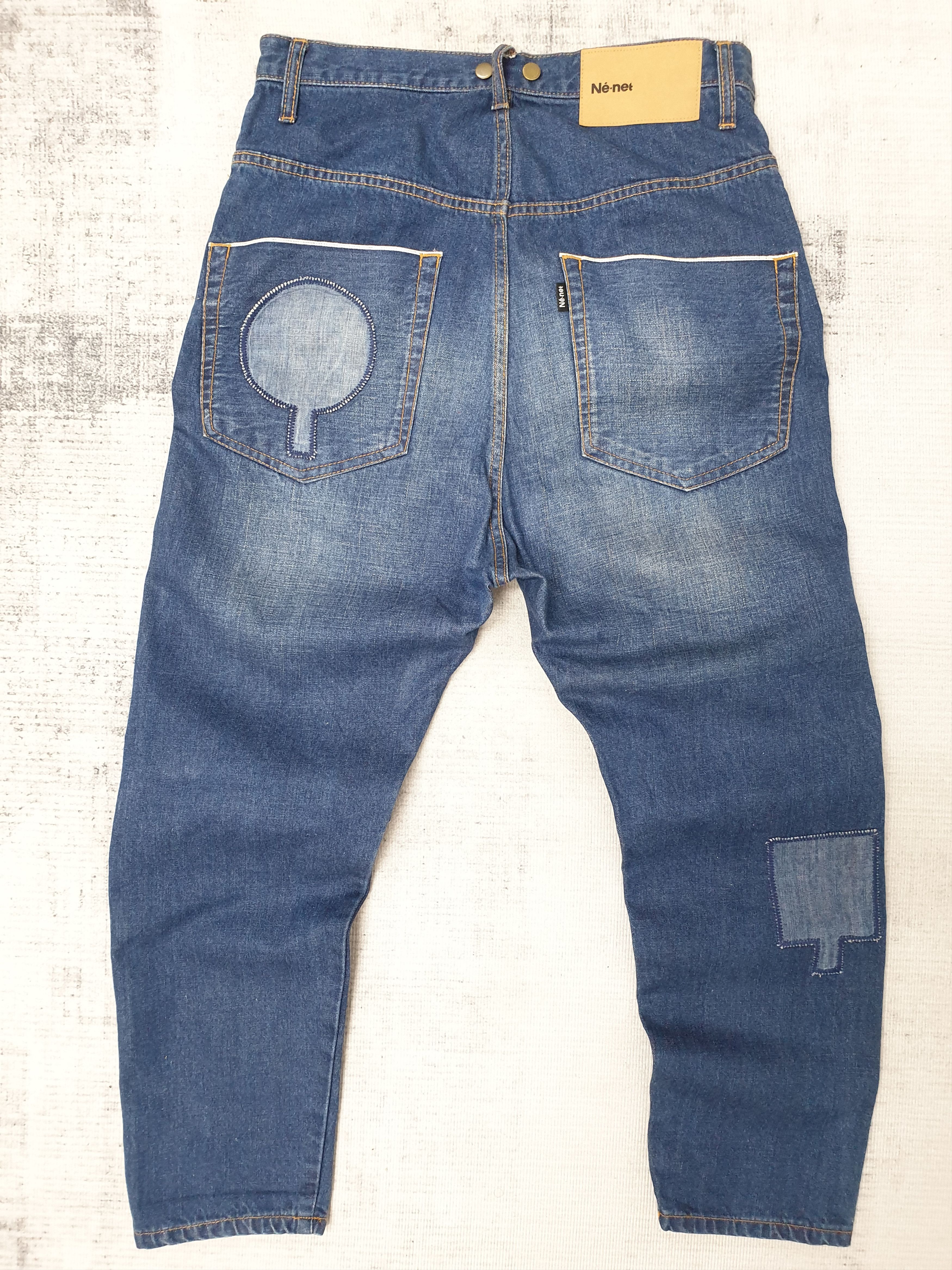 Issey Miyake Ne-net ex former issey miyake Patchwork selvedge pant Size US 30 / EU 46 - 14 Thumbnail