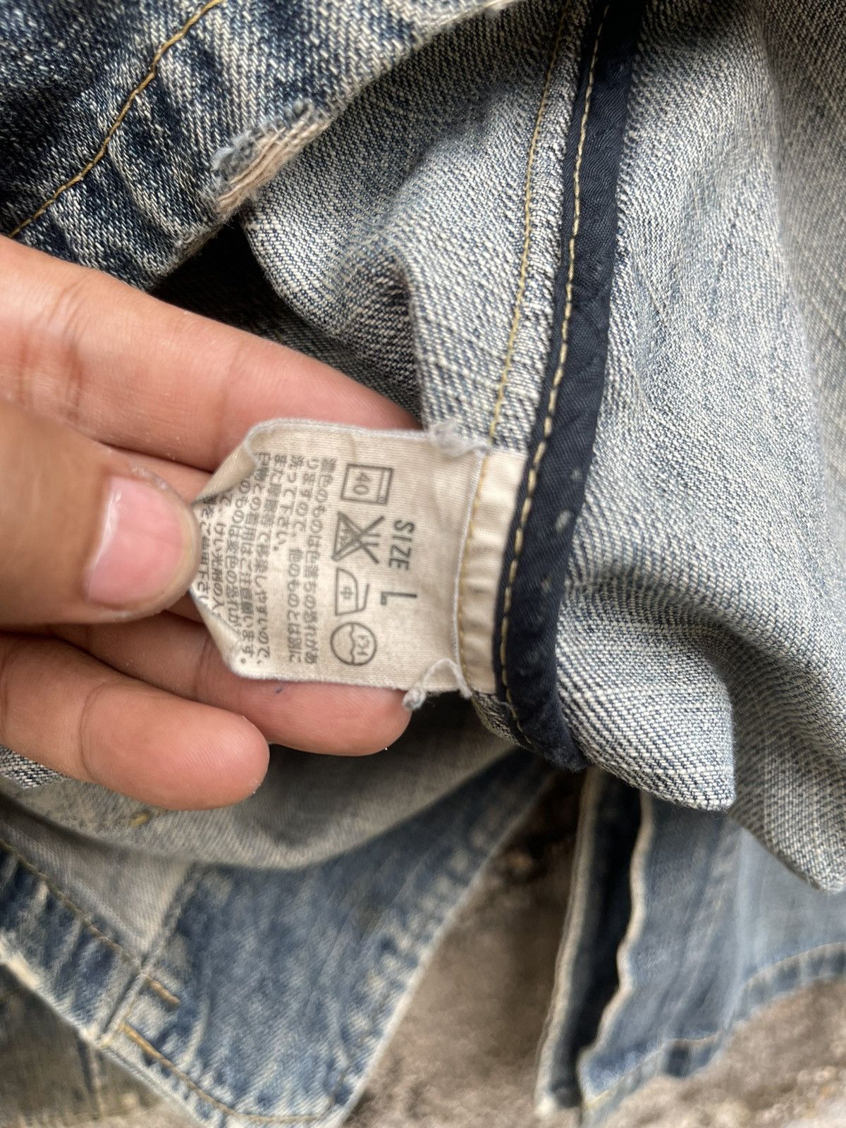 Levi's Vintage Levi’s Japan Denim Chore Sack Jacket Size US L / EU 52-54 / 3 - 13 Thumbnail