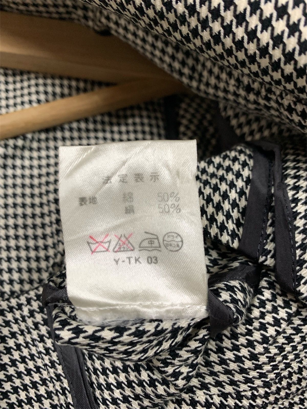 Christian Dior Monsieur Christian Dior Houndstooth Single Button Jacket Size M / US 6-8 / IT 42-44 - 7 Thumbnail