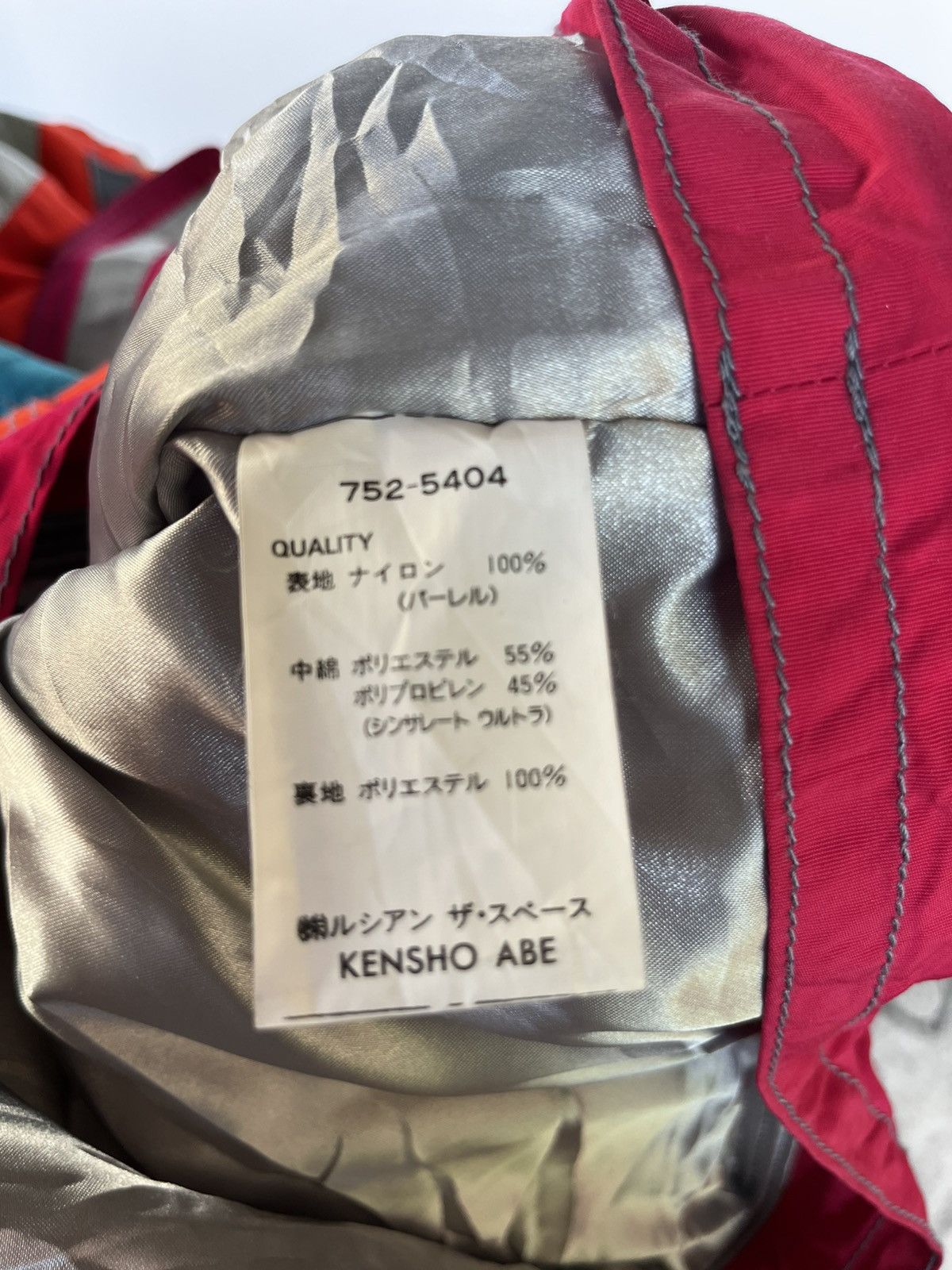 Kensho Abe Vintage Kensho Abe Ski Jacket Size US M / EU 48-50 / 2 - 10 Thumbnail