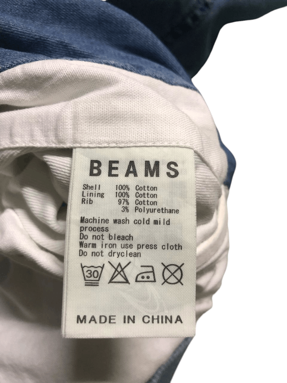 Beams Plus BEAMS CHAMBRAY DENIM BOMBER JACKET DISTRESSED Size US S / EU 44-46 / 1 - 13 Thumbnail