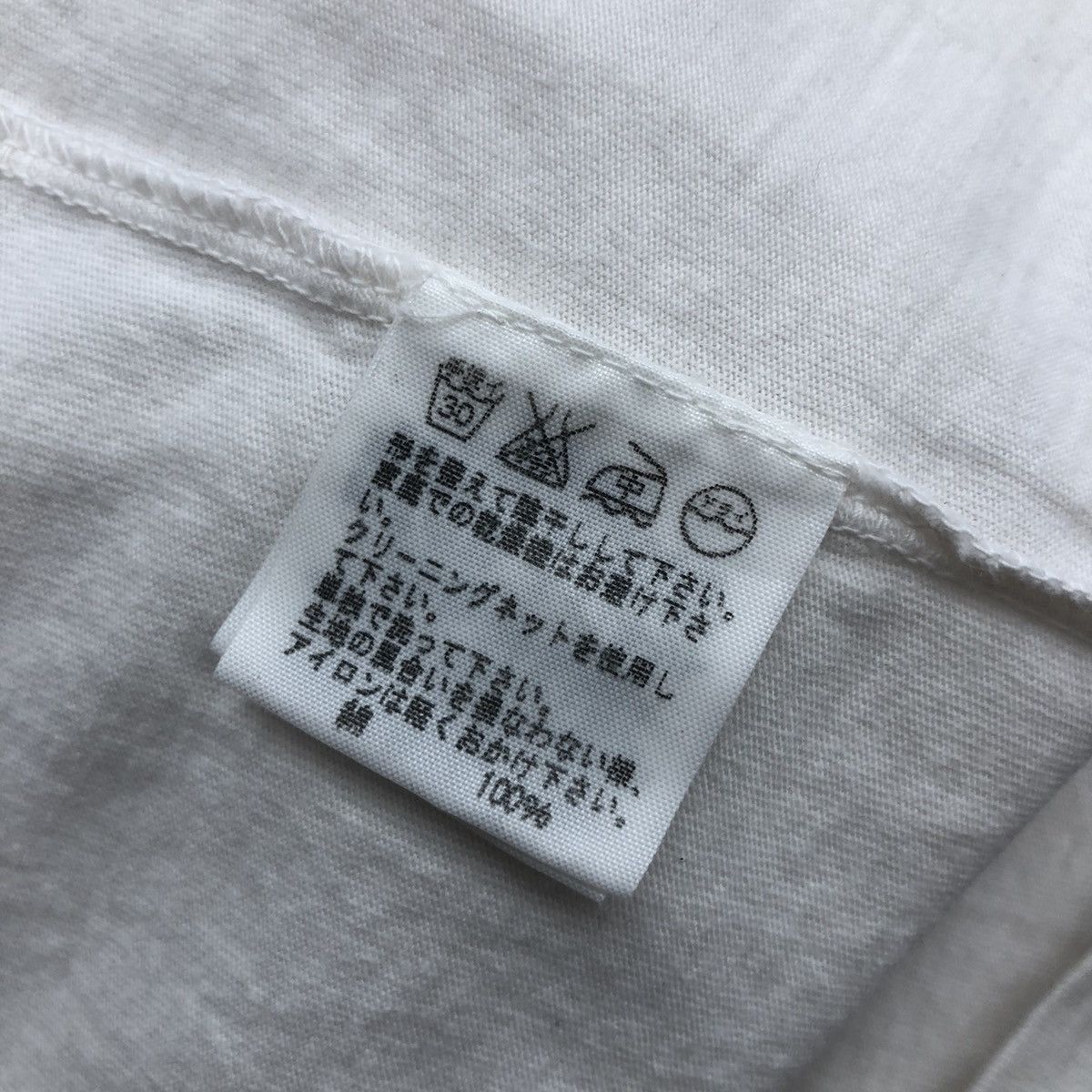 Issey Miyake ISSEY MIYAKE Plantation Tank Top Embroidered Art Size M / US 6-8 / IT 42-44 - 5 Thumbnail