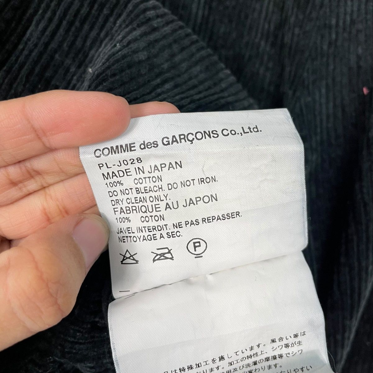 Comme des Garcons Homme Plus Comme Des Garcons Homme Plus Corduroy Jacket Size US S / EU 44-46 / 1 - 17 Thumbnail