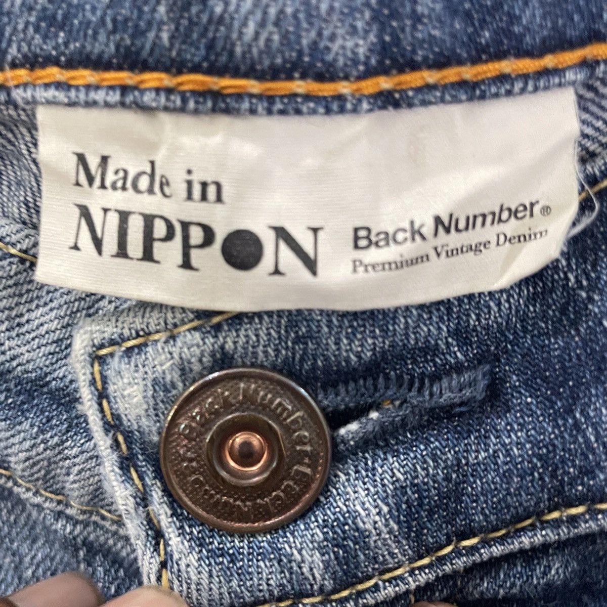 Japanese Brand Vintage Back Number Distressed Flare Denim Jeans Size 29" - 5 Thumbnail