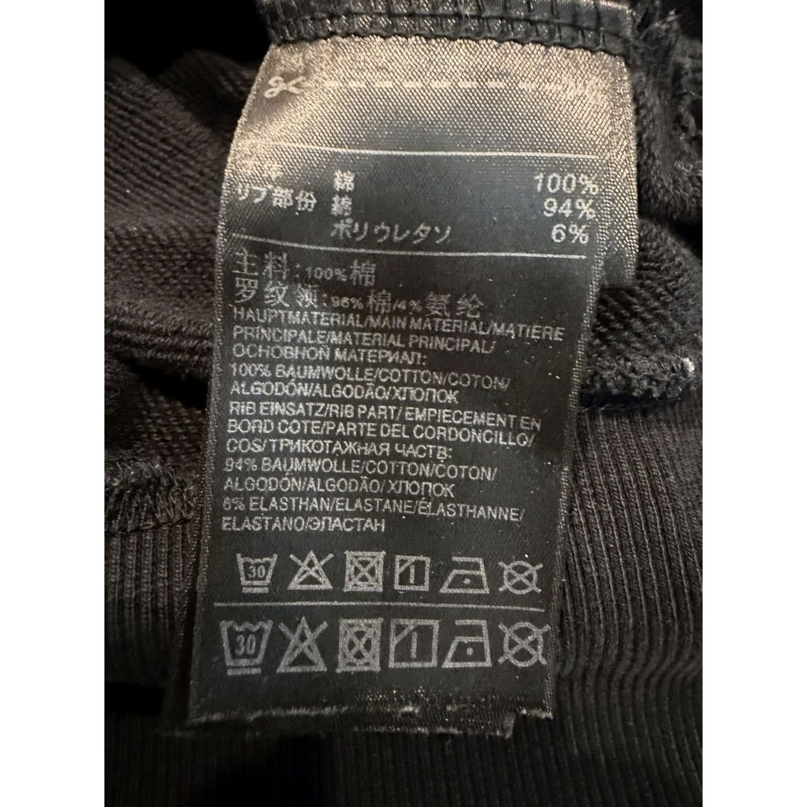 Adidas Adidas Y-3 Yohji Yamamoto Toketa Hoodie Sweatshirt XL Black Cotton Men’s Size US XL / EU 56 / 4 - 7 Thumbnail