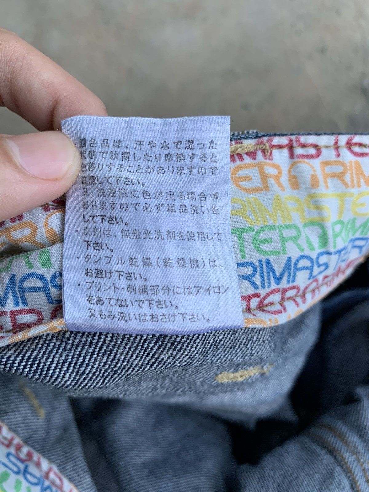 If Six Was Nine × Japanese Brand × Le Grande Bleu (L.G.B.) Rimaster Double Waist Distressed Denim Jeans Size US 34 / EU 50 - 13 Thumbnail