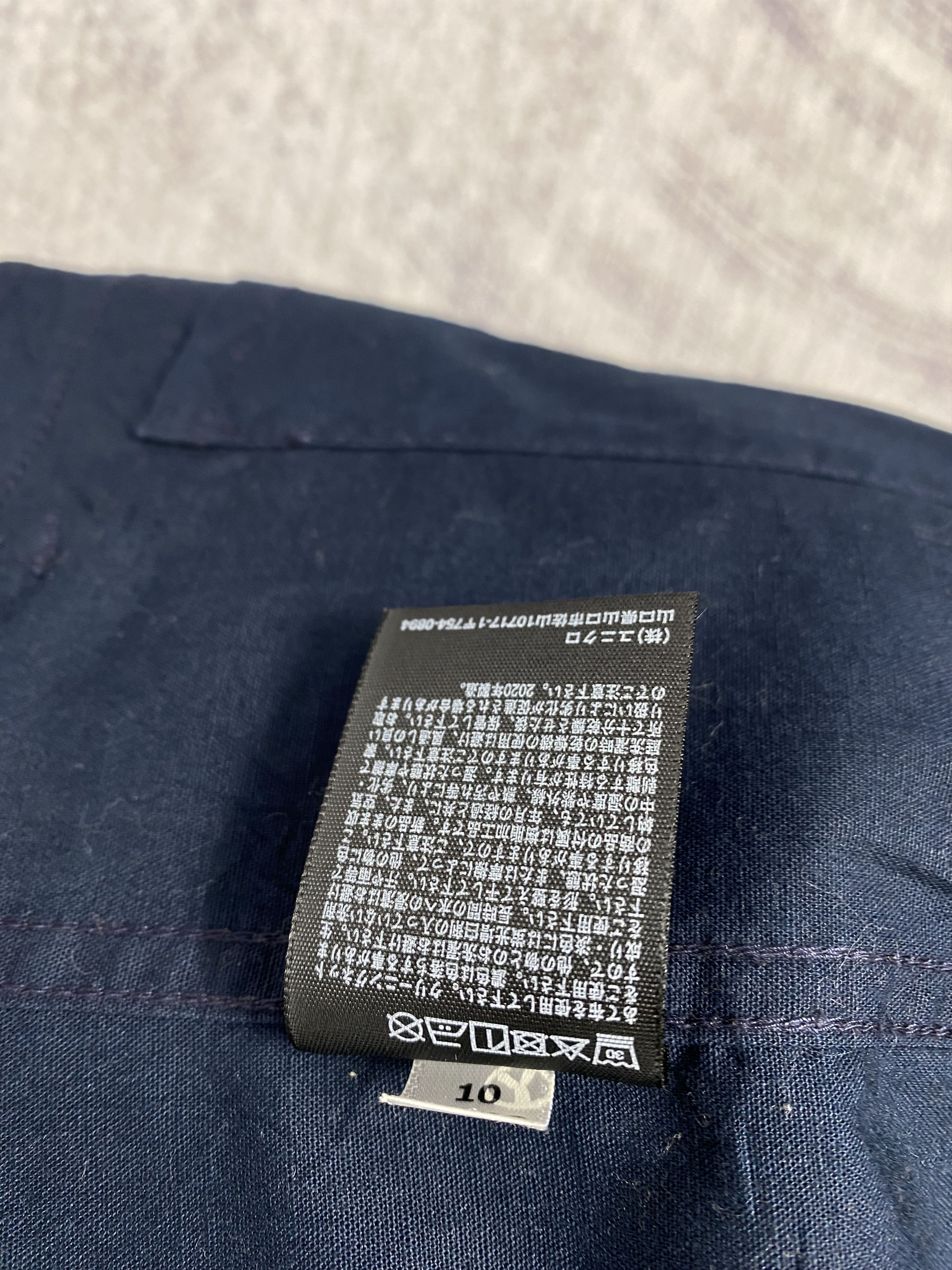 Uniqlo Vintage Uniqlo Hoodie Utility Field Jacket Size US L / EU 52-54 / 3 - 7 Thumbnail