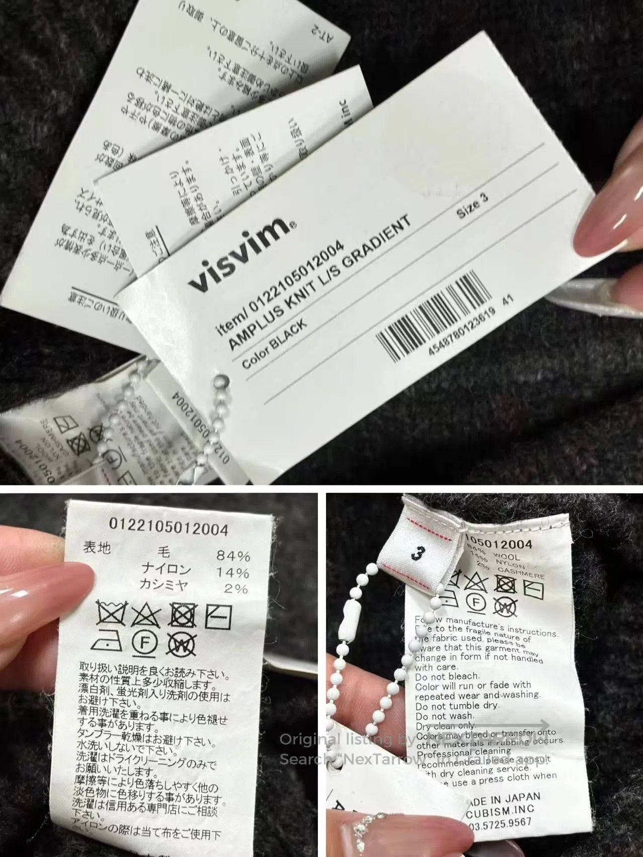 Visvim VISVIM 22SS AMPLUS KNIT L/S GRADIENT. Size US L / EU 52-54 / 3 - 7 Thumbnail