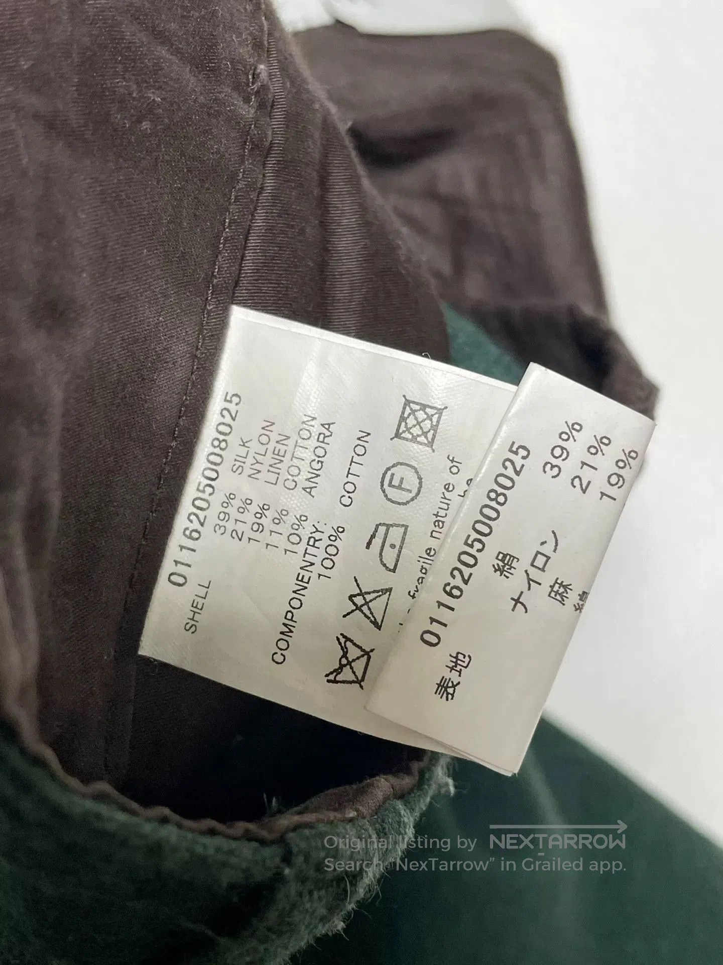 Visvim visvim silk blend carpenter pants. Size US 34 / EU 50 - 5 Thumbnail