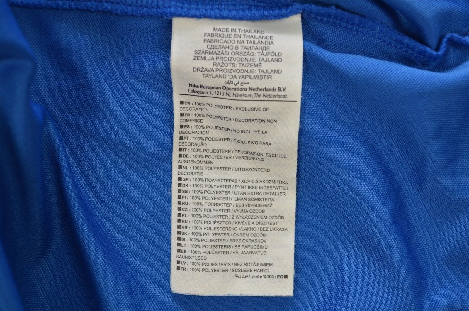 Nike Krc Genk Belgium 2011 2012 Home Shirt Jersey maillot Size US L / EU 52-54 / 3 - 6 Thumbnail