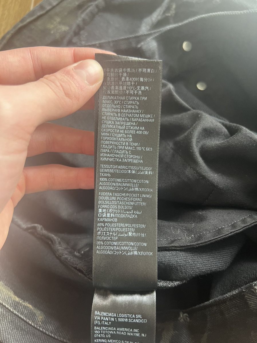 Balenciaga Balenciaga super destroyed jeans Size US 36 / EU 52 - 8 Thumbnail