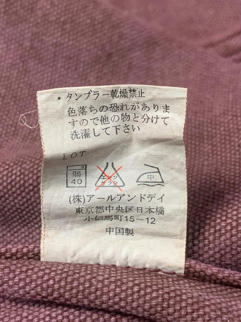 Japanese Brand × Oshkosh Vintage OshKosh B’Gosh Classic Jackets Size US L / EU 52-54 / 3 - 6 Thumbnail