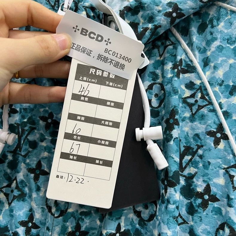 Louis Vuitton Louis Vuitton Blue hooded jacket with full logo jacket 2501 Size US S / EU 44-46 / 1 - 6 Thumbnail