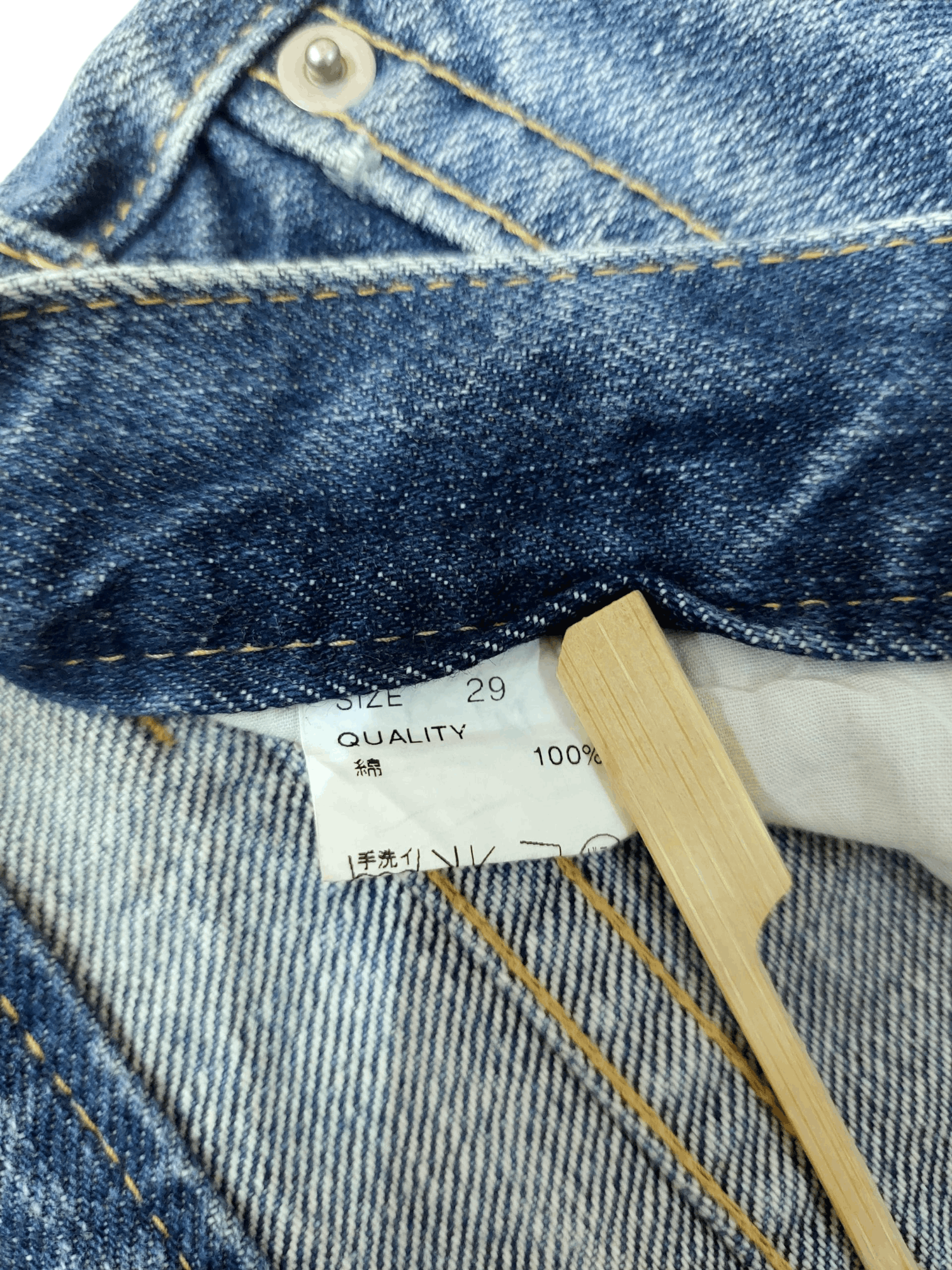 Vintage ☠️Super Flare Nasty Question Tornado Mart Style Size 29" - 19 Thumbnail
