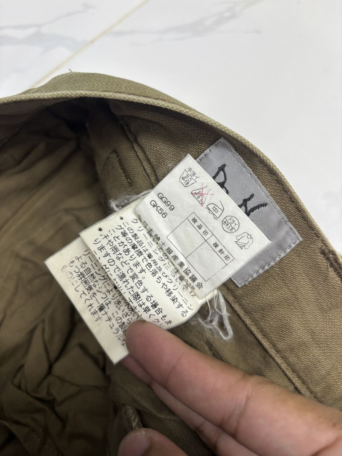 Tete Homme TETE HOMME FLARED DOUBLE WAIST CARGO PANTS Size US 34 / EU 50 - 10 Thumbnail