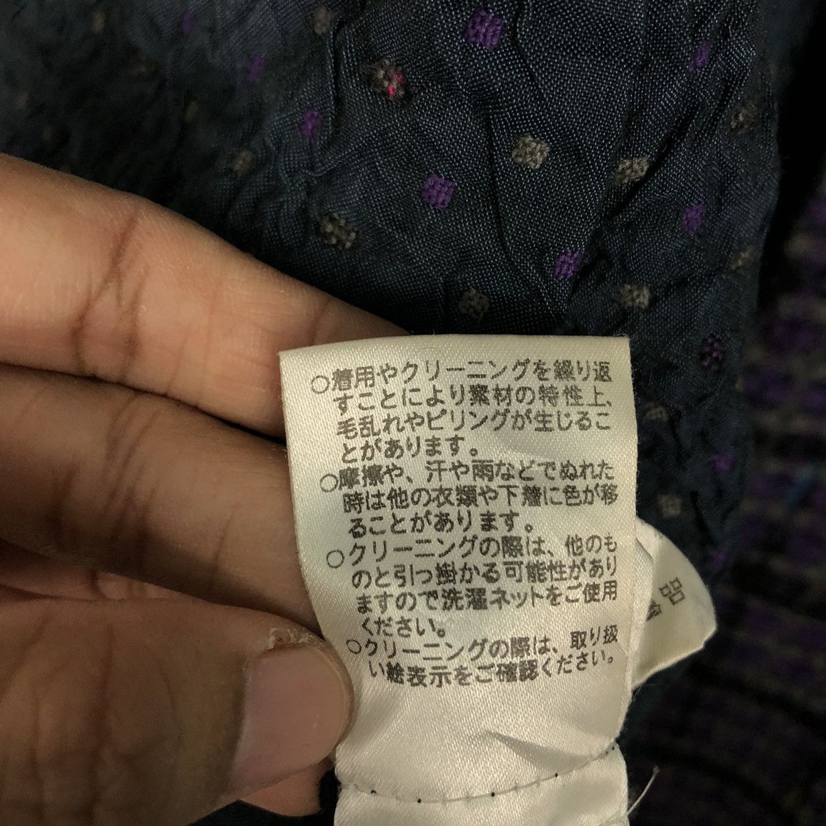 45rpm 📌Vintage Wool Jacket M&K Yoko Made in Japan Sisoko design Size US M / EU 48-50 / 2 - 25 Thumbnail
