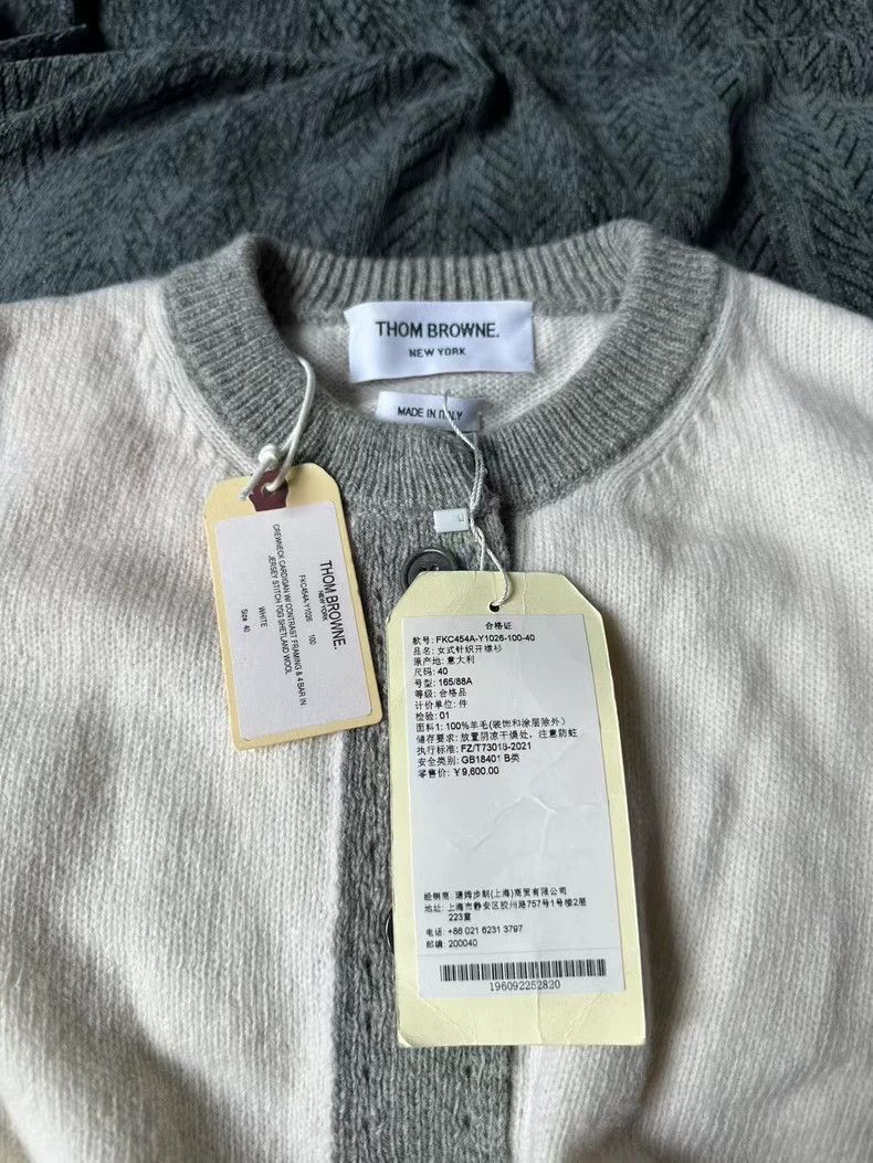 Thom Browne Thom Browne size40 a cardigan sweater Size S / US 4 / IT 40 - 4 Thumbnail