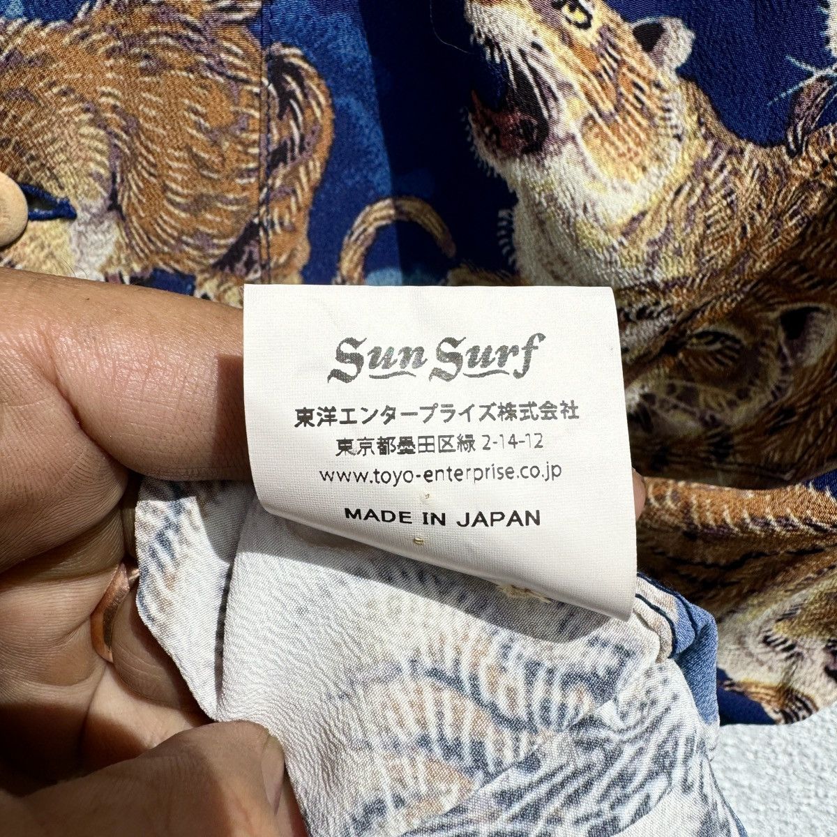 Other RARE! Toyo Ent. Sun Surf 'One Hundred Tigers' Collar Shirt Size US M / EU 48-50 / 2 - 9 Thumbnail