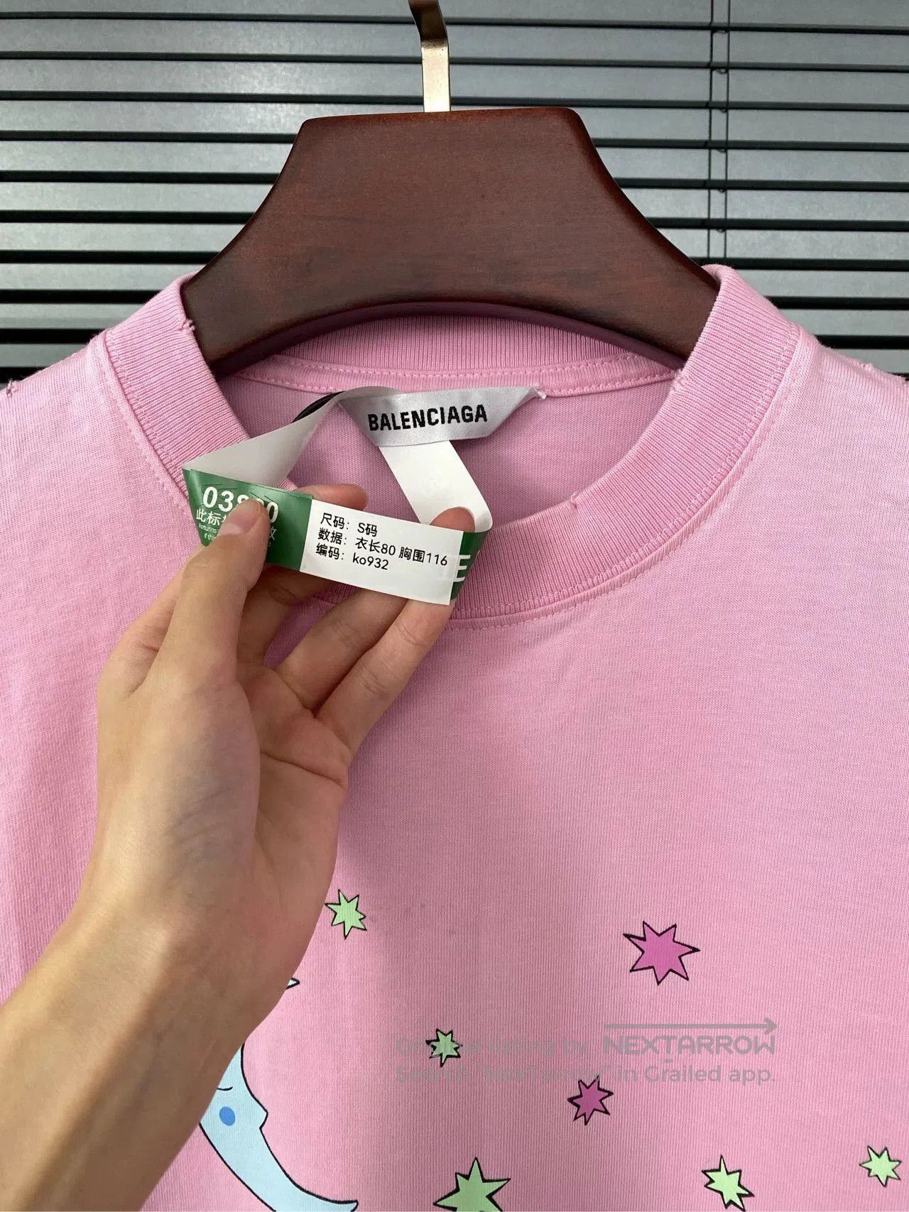 Balenciaga Balenciaga loose long sleeved T-shirt with teddy bear print Size US S / EU 44-46 / 1 - 5 Thumbnail
