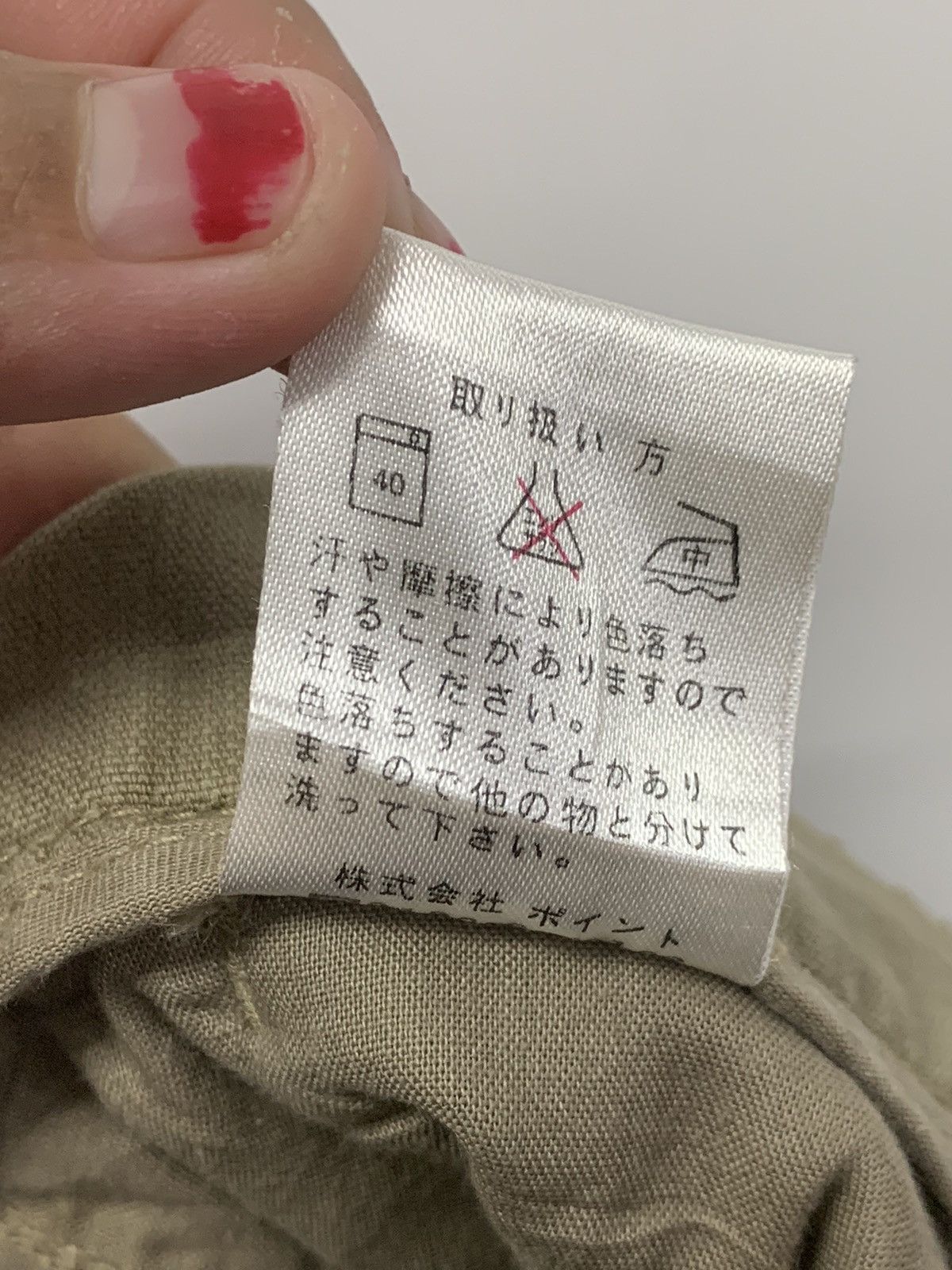 Global Work × Vintage Vintage Global Work cargo pant Size US 32 / EU 48 - 17 Thumbnail