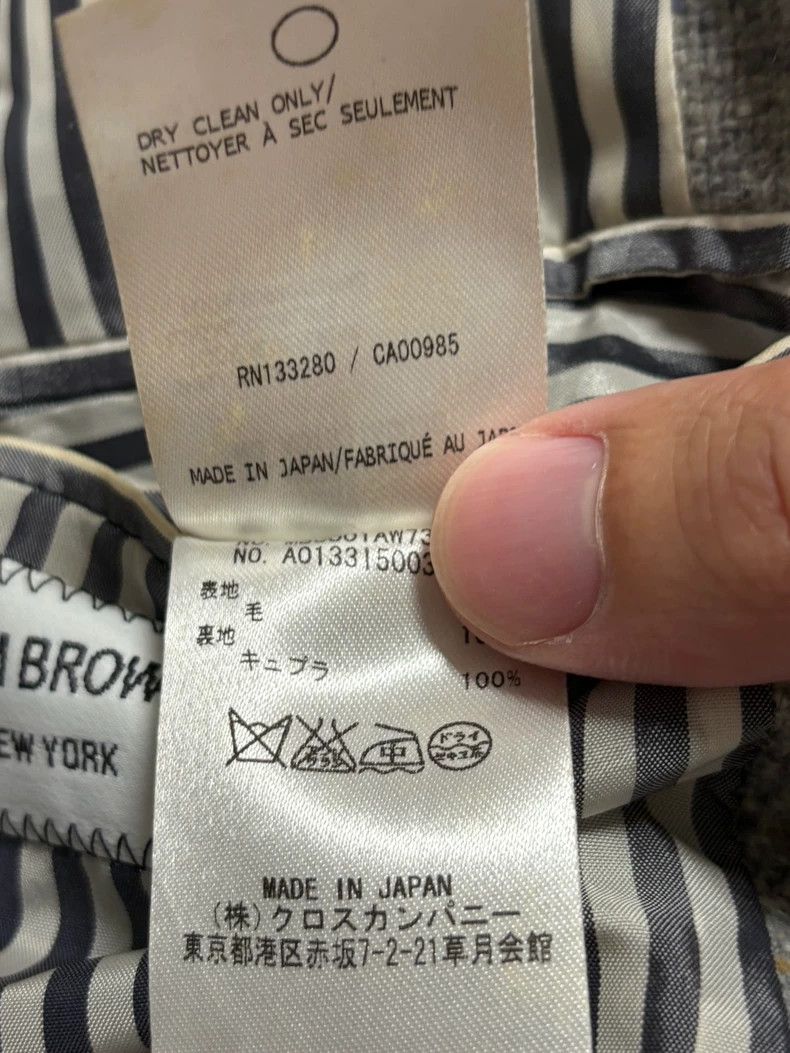 Thom Browne Thom Browne size 1 overcoat Size 34R - 8 Thumbnail