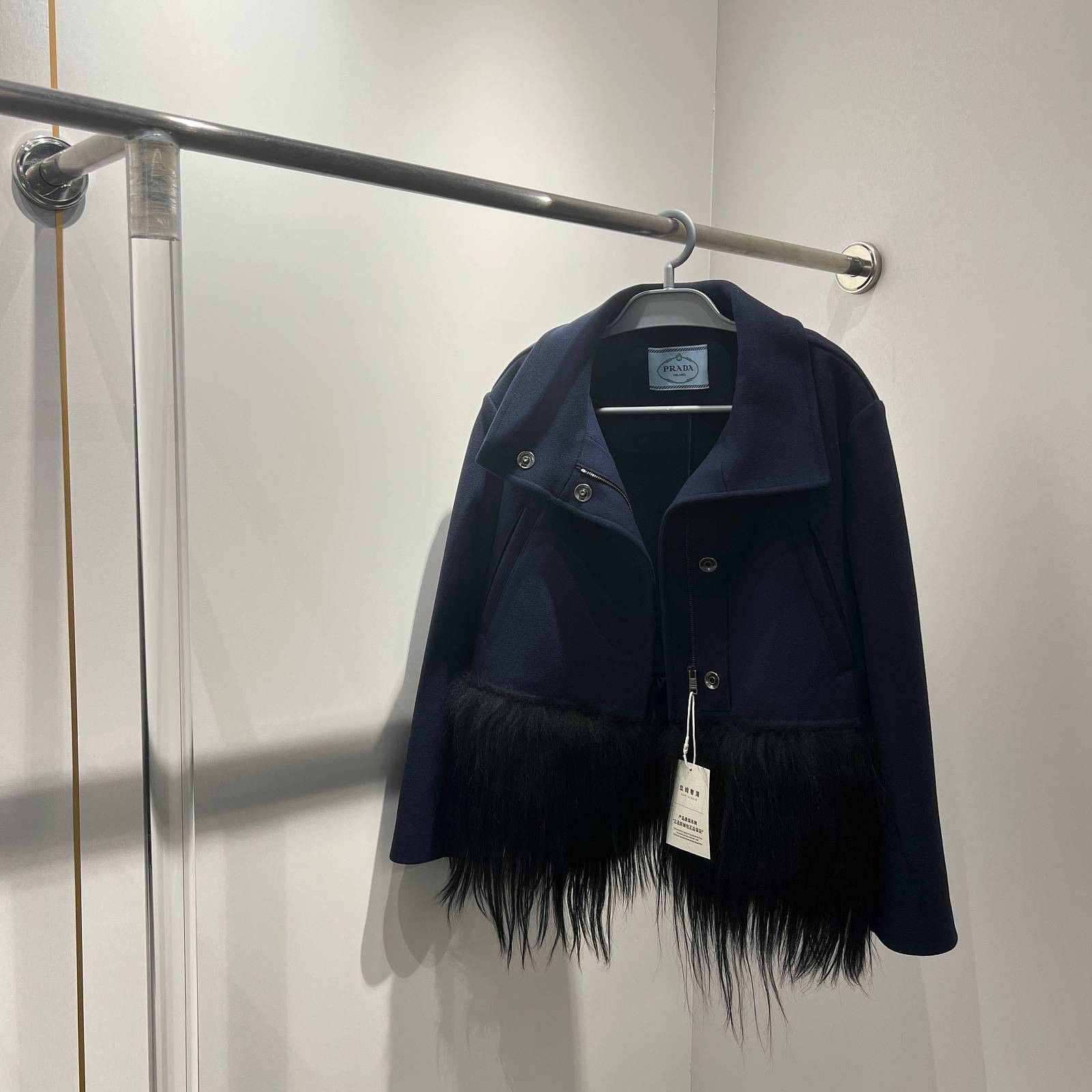 Prada Prada Wool Fringe Jacket Size 42 Size M / US 6-8 / IT 42-44 - 1 Thumbnail